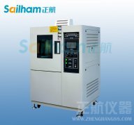  光伏产品专用双八五污污网站免费观看制冷系统干焊与抽莫室技术