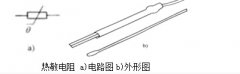 热敏电阻在双八五污污网站免费观看中不同位置的作用