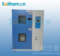 热冲击污污网站免费观看不停机