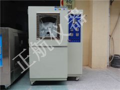 污污污视频在线观看仪器：你知道粉尘实验机的箱体构造与操控系统吗？
