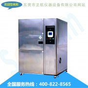 【东莞正冷热冲击污污网站免费观看】污污污视频在线观看卖的不是产品，是感觉~
